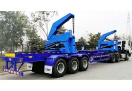 CIMC 45 Ton Sidelifter Truck Trailer will be sent to Nigeria Lagos