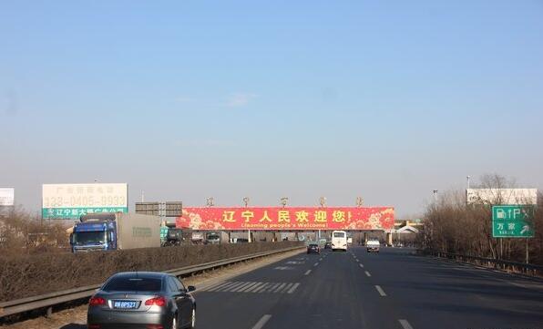 QQ截图20180725152645.jpg