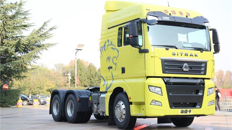 Used Sitrak C7H 540 Truck Tractor Price for Sale In Mali