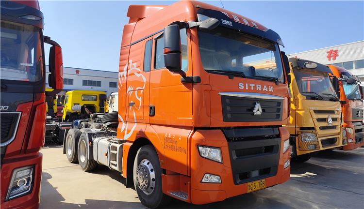 Used Sinotruk Sitrak C7H 440 Truck Tractor for Sale In Zimbabwe
