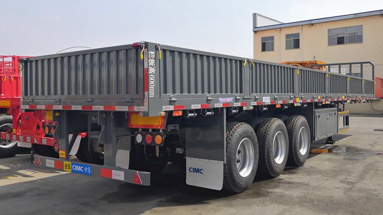 CIMC Triaxle High Side Wall Trailer for Sale in Tanzania