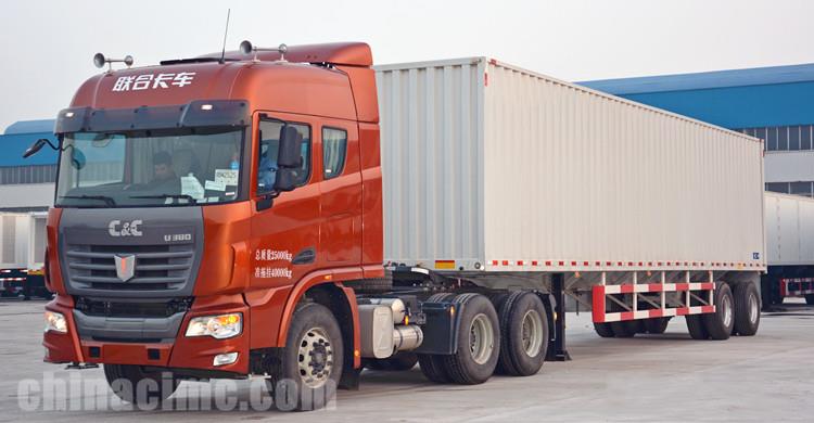 CIMC Enclosed Van Box Semi Trailer for Sale in Zimbabwe