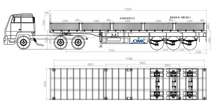 CIMC Tri Axle Side Wall Semi Trailer with 600mm High Side for Sale in Angola