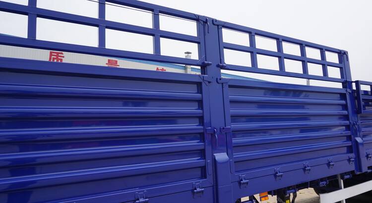 What is a dropside trailer?-CIMC fence trailer for sale