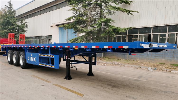 cimctrailer