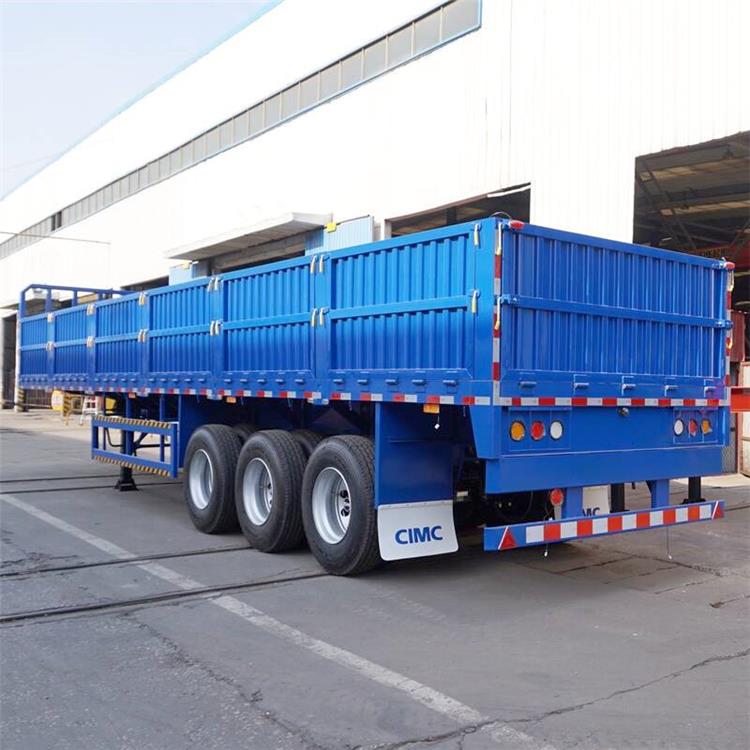 40-60T Side Wall Trailer with 600/800/1200mm High Side
