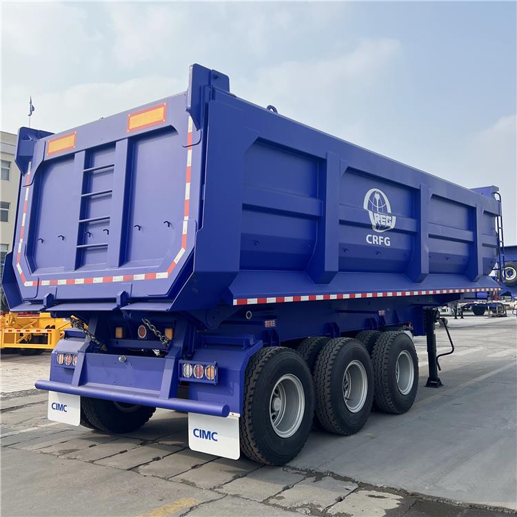 CIMC 35CBM Dump Trailer