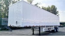 CIMC Box Cargo Trailer