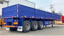 CIMC 60 Ton Side Wall Trailer