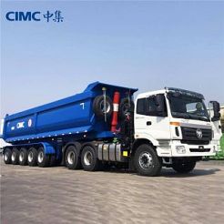 CIMC 5 axles end dump trailer