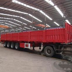 4 Axle 60T High Side Trailer Price For Sale-CIMC Manufacturer