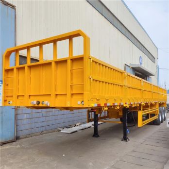 CIMC 60 Ton Side Wall Trailer 